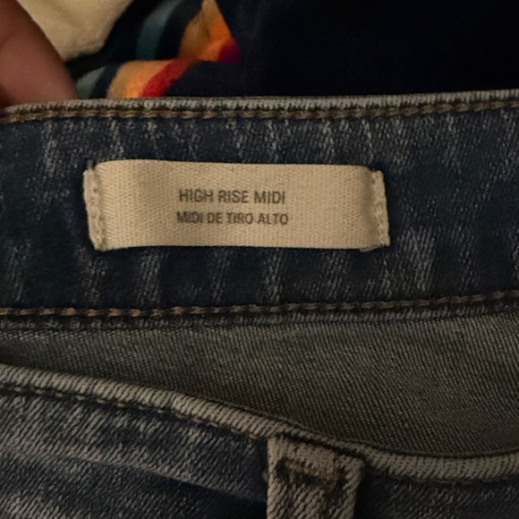 Universal Thread Ripped Blue Jean Shorts - Picture 4 of 4